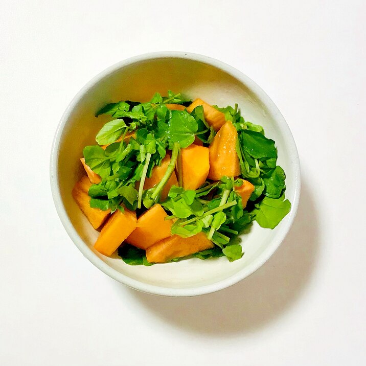 柿とクレソンの簡単サラダ